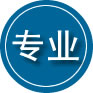 贺州专业道路救援