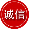 贺州诚信救援服务