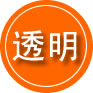 贺州救援费用合理